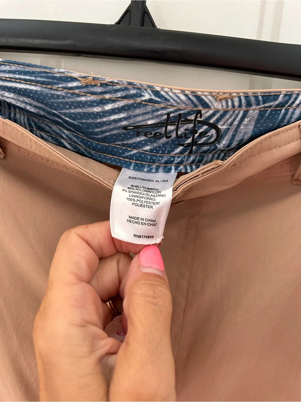 reel life nwt mend